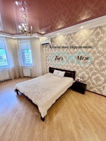 Оформлення Мінімальне‼️ ТЕРМІНОВО‼️Продаж Мінідвушки ЖК Софія Клубний 45,5 м2