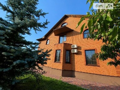 Київська область, Київ, Солом'янський