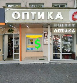 Одеська область, Одеса, Приморський