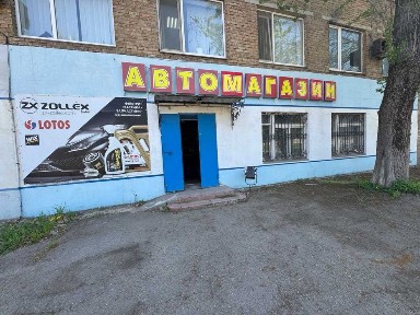 Продаю помещения на Новозаводской под любой вид деятельности и1