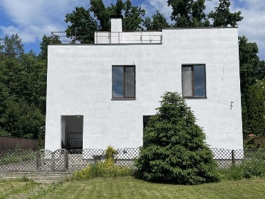 Продаж 2 пов. будинку 255 кв з гаражем і ділянкою на 12 сот. Лісова частина Горенки