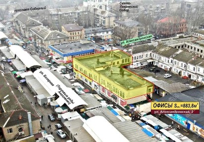 Помещение в центре рынка Анголенко.