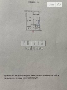 Продаж 1к квартири 52.1 кв. м на просп. Берестейський 11 корпус 3 • ID 34573023