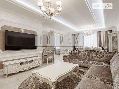 Продаж 5к квартири 175.3 кв. м на наб. Дніпровська 14 • ID 34572996