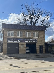 ‼️АВТОМОЙКА‼️ШИНОМОНТАЖ‼️КРАСНАЯ ЛИНИЯ‼️Продам помещение 180м2с действующим бизнесом