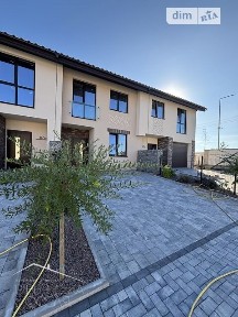 Продаж 2 поверхового таунхауса з ділянкою на 1.6 сотки, 118 кв. м, 4 кімнати, на вул. Березова 56Б • ID 33977489