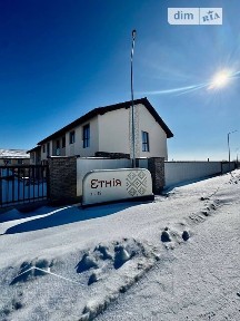 Березова вулиця, район Південний, Рівне, вул. Березова • ID 33965937