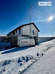 Продаж 2 поверхового таунхауса з ділянкою на 1.6 сотки, 110.3 кв. м, 5 кімнат, на вул. Березова • ID 33965937