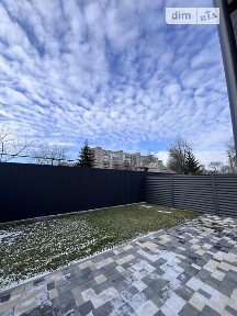 провулок Пулюя Івана, Дніпро, пров. Пулюя Івана 35 • ID 33956881