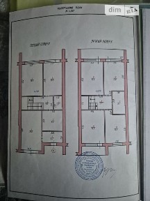 Продаж 2 поверхового таунхауса з ділянкою на 42 кв. м., 156.7 кв. м, 5 кімнат, на вул. Пілотська • ID 33947989