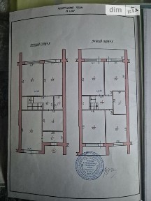 Пілотська вулиця, район Старий аеродром, Хмельницький, вул. Пілотська 33947989