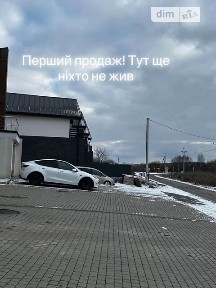 Продаж 3 поверхового таунхауса з ділянкою на 1.5 сотки, 162.2 кв. м, 4 кімнати, на вул. Набережна • ID 33934949