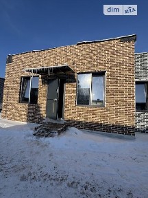 Зоряна вулиця, Гостомель, вул. Зоряна 4 • ID 33894508