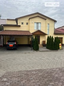 Продаж 2 поверхового таунхауса з ділянкою на 224 кв. м., 223.9 кв. м, 5 кімнат, на вулиця Котовського • ID 33646138