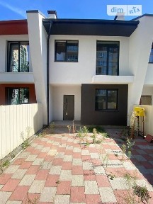 Українська вулиця, Ірпінь, вул. Українська • ID 33644419