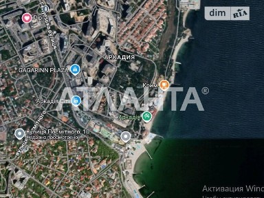 В продаже Таунхаус 140м2 с террасой и гос. актом в Аркадии. Рассрочка. Без комиссии! Цена!