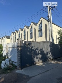 Дачна вулиця, Софіївська Борщагівка, вул. Дачна • ID 33581733