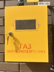 Світлий провулок, Агрономічне, пров. Світлий • ID 33507150