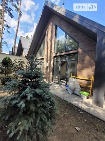 вулиця Звенигородська, Віта-Поштова, вул. Звенигородська • ID 33439380