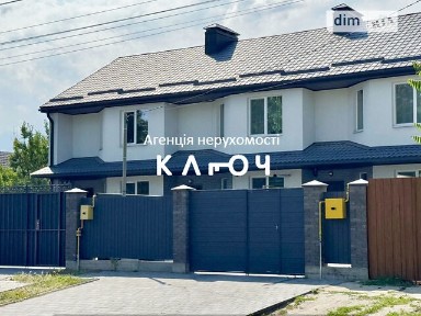 вулиця Левитського Миколи, район Фортечний, Кропивницький, вул. Левитського Миколи • ID 33247250