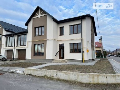 Степана Дем'янчука вулиця, район Південний, Рівне, вул. Степана Дем'янчука 25 • ID 33175168