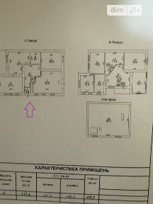 вулиця Сергія Єфремова, район Київський, Одеса, вул. Сергія Єфремова • ID 32711747