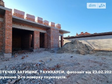 Продаж 2 поверхового таунхауса з ділянкою на 3.74 сотки, 155 кв. м, 4 кімнати, на вул. Повстанців • ID 32476459