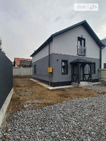вулиця Якова Гальчевського, мікрорайон Старе місто, район Староміський, Вінниця, вул. Якова Гальчевського • ID 32285383