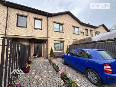 Мирна вулиця, Зарванці, вул. Мирна • ID 31447477