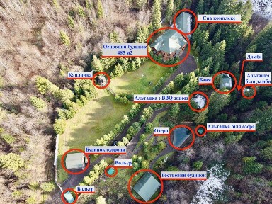Без % продаж будинку маєтку резеденції 935 м2 Східниця новий кропивник