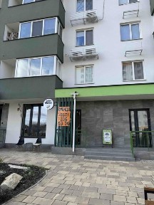 Оренда універсального приміщеня в ЖК «Сирецькі Сади» вулиця Івана Виговського 10-Ж