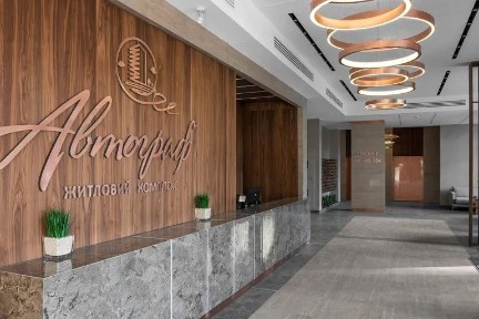 Продаж | ЖК АВТОГРАФ | квартира з дизайнерським ремонтом | Київ