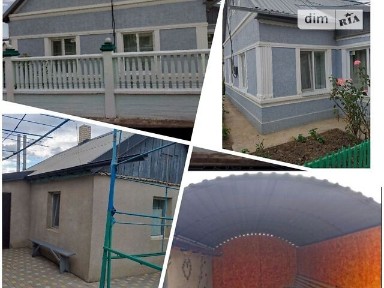 Ізмаїл, вулиця Романа Шухевича • ID 34573976