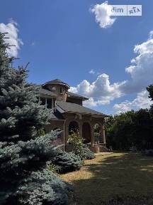 Львівська вулиця, Полтава, вул. Львівська • ID 34573930