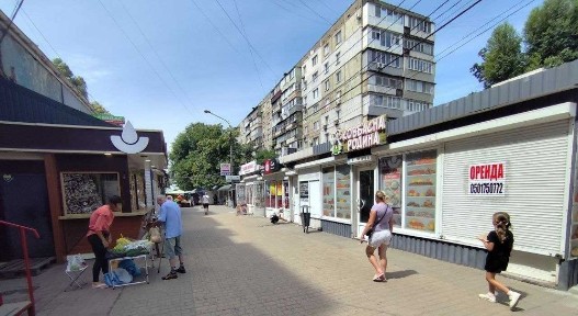 Оренда мафа ринок Глазунова