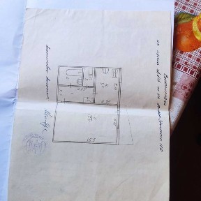 Чернігівська область, Чернігів