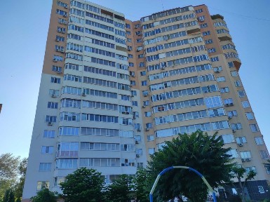 Сумська область, Суми