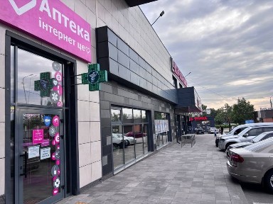 Продаж прибуткової нерухомості з Орендарем
