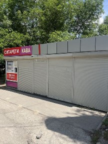 Продам прибыльное помещение, Рубана 7