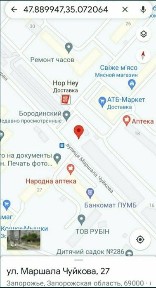 Запорізька область, Запоріжжя, Дніпровський