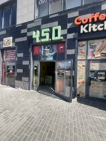 Продаж прибуткової нерухомості по Українській 2Ж, Рівер Холл