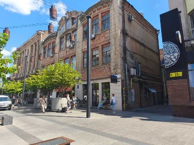 Дніпропетровська область, Дніпро, Центральний