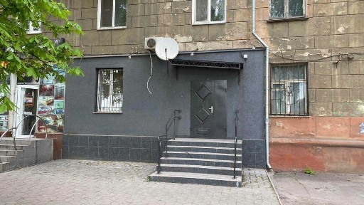 Дніпропетровська область, Кривий Ріг, Покровський