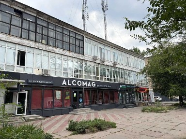 Дніпропетровська область, Дніпро, Індустріальний