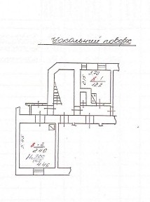 Кривоноса, продаж квартири. Львів