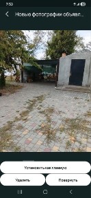 Сдаю дом 2х ком, баня, камин, ремонт