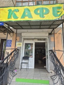 Школьная, ПГУ 55,45 м, всі комунікаціі