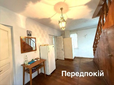 Продаж будинку с. Йосипівка Буський р-н.