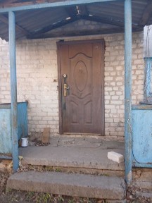 Продається будинок в смт Капітанівка Кіровоградська область
