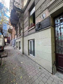 Львівська область, Львів, Галицький